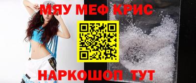 гидропоника Обнинск