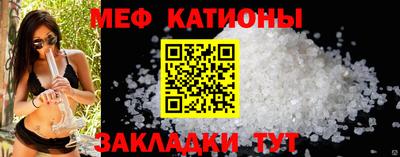 кокаин Обь