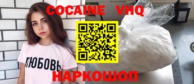прущая мука Нягань