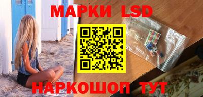прущая мука Нягань
