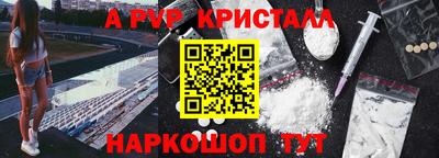 гидропоника Обнинск