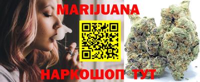 кокаин Обь