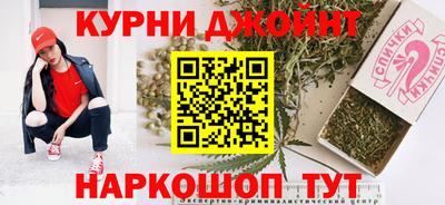 кокаин Обь