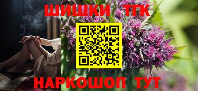 гидропоника Обнинск