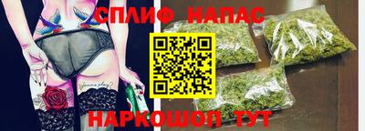 альфа пвп VHQ Первоуральск