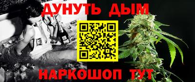 гидропоника Обнинск