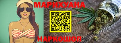 гидропоника Обнинск