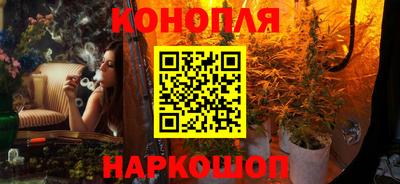 прущая мука Нягань