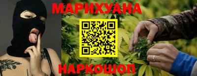 гидропоника Обнинск
