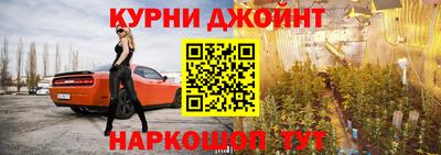 кокаин VHQ Пенза