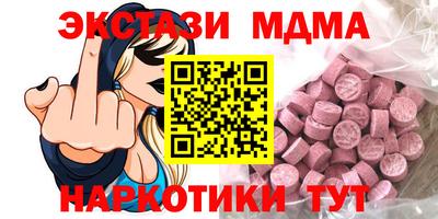гидропоника Обнинск