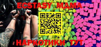 прущая мука Нягань