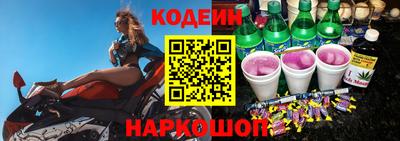 гидропоника Обнинск