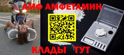 гидропоника Обнинск