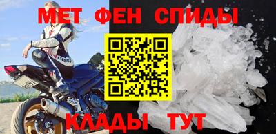 кокаин Обь