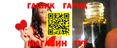 гидропоника Обнинск