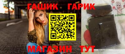 кокаин Обь