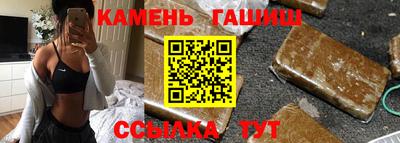 прущая мука Нягань