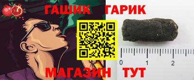 кокаин Обь