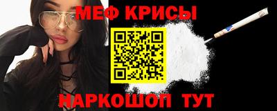 кокаин Обь