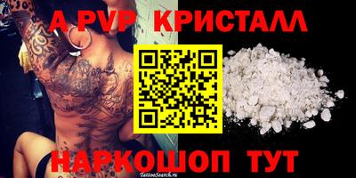 прущая мука Нягань