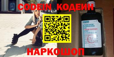 прущая мука Нягань